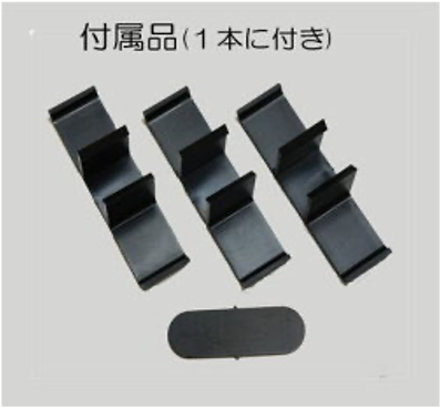 エキスパンタイ TE型 / カーポート用